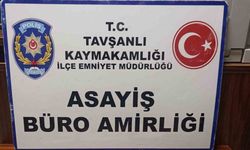 Kütahya’da üzerinde uyuşturucuyla yakalanan şüpheli tutuklandı