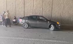 Elazığ’da trafik kazası: 4 yaralı