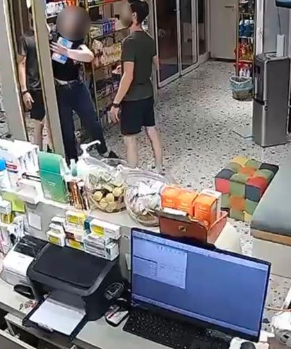 Eczacıyı darbedip ilaçları gasbeden şüpheli polisten kaçamadı