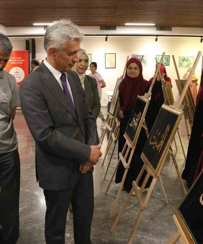 Genç Sanatçılardan Hazreti Muhammed'in Doğumunun 1500. Yılına Anlamlı Sergi