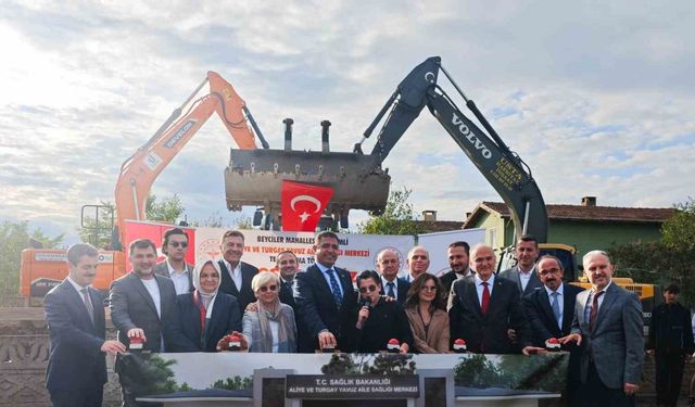 Düzce’ye 4 hekimli sağlık ocağının temeli atıldı