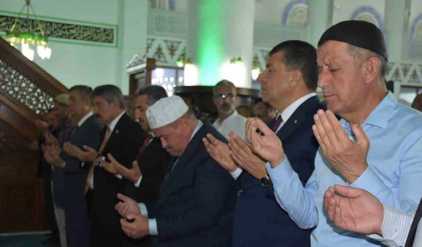 Diyanet İşleri Başkanı Erbaş’tan orman yangınları için dua